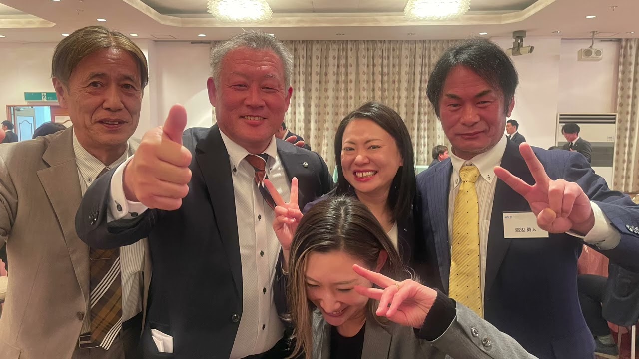 #黒磯那須青年会議所　#2026新年会　#若いわれら　　#那須野ふるさと花火大会2026
