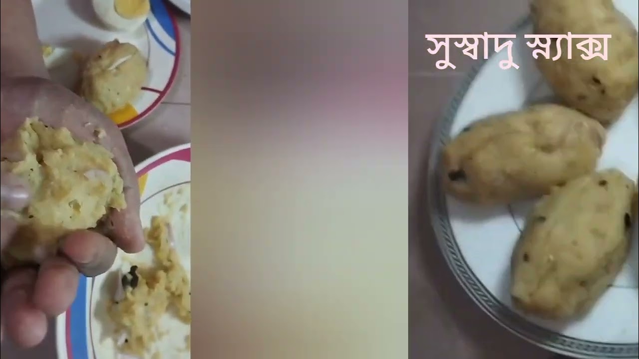 মজাদার খাবার তৈরি 😋#cookingvlog #foryou #cooking  #foryou #video #viralvideo #vlog 