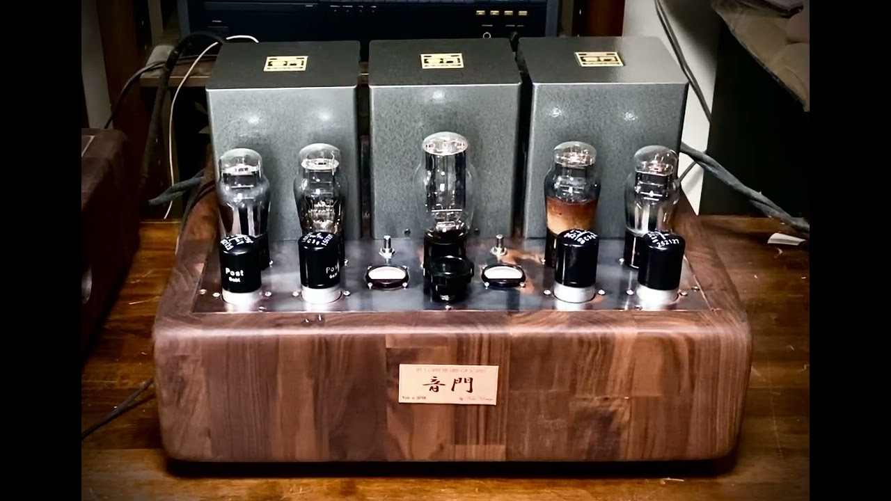 45 para single amp@ soundgate.net