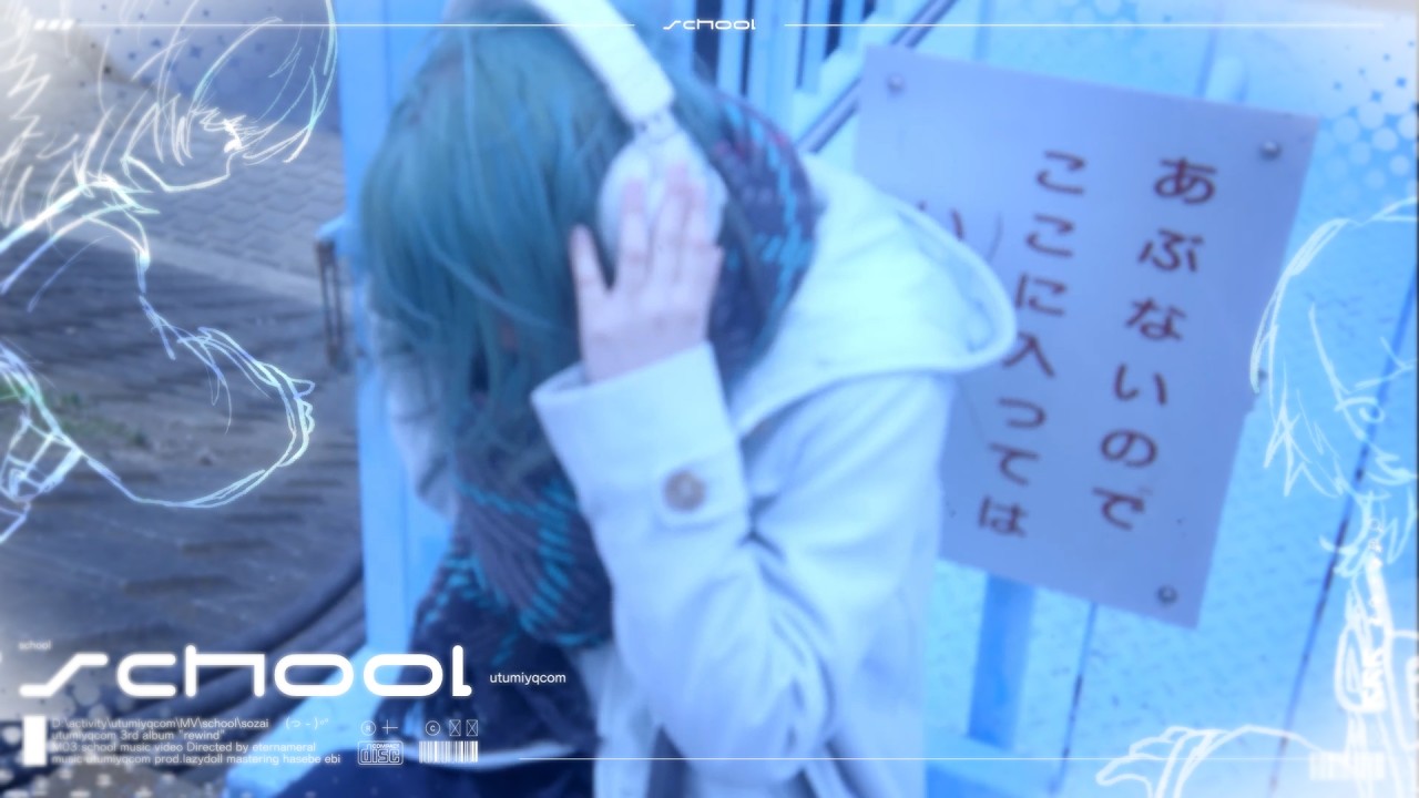 utumiyqcom - school (official music video)