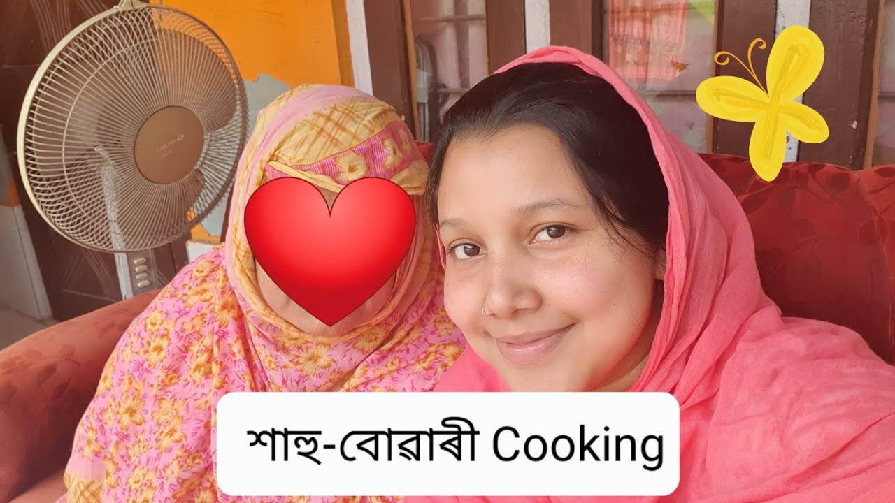 A Day in Sasural as Daughter in law and New Mom🥰🥰//Daily vlog//#New Mom🤱