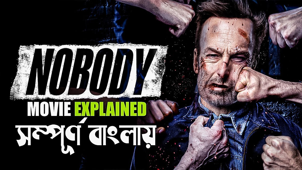Nobody (2021) Movie Explained in Bangla | action thriller movies hollywood