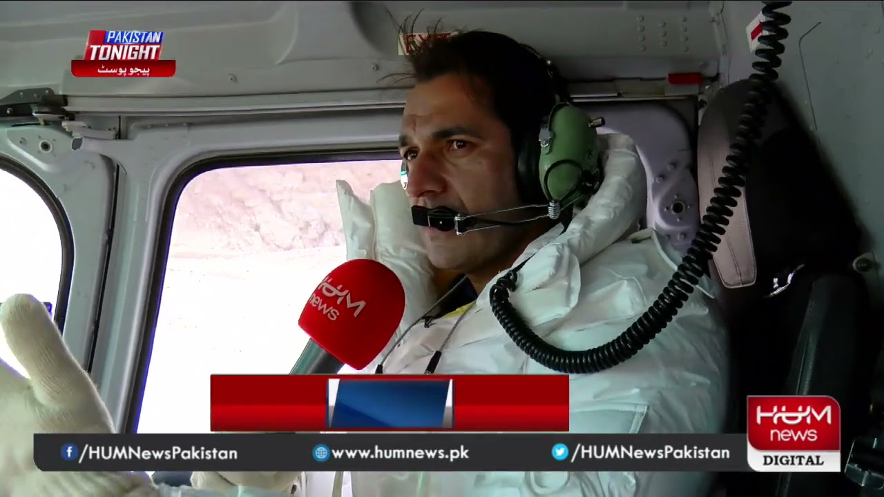 Program Pakistan Tonight Siachen Special | Part 2 | 25 May 2021 l Hum News