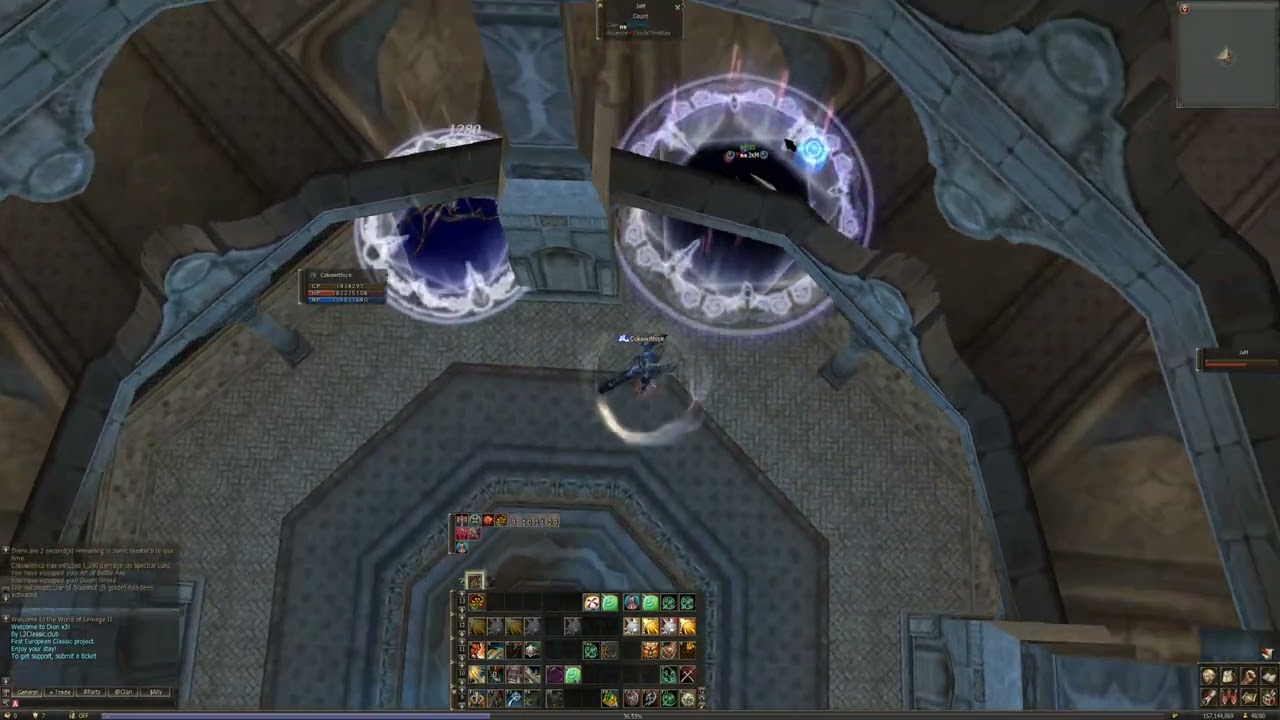 Lineage 2 Classic club Duelist oly Dion x3 12/23