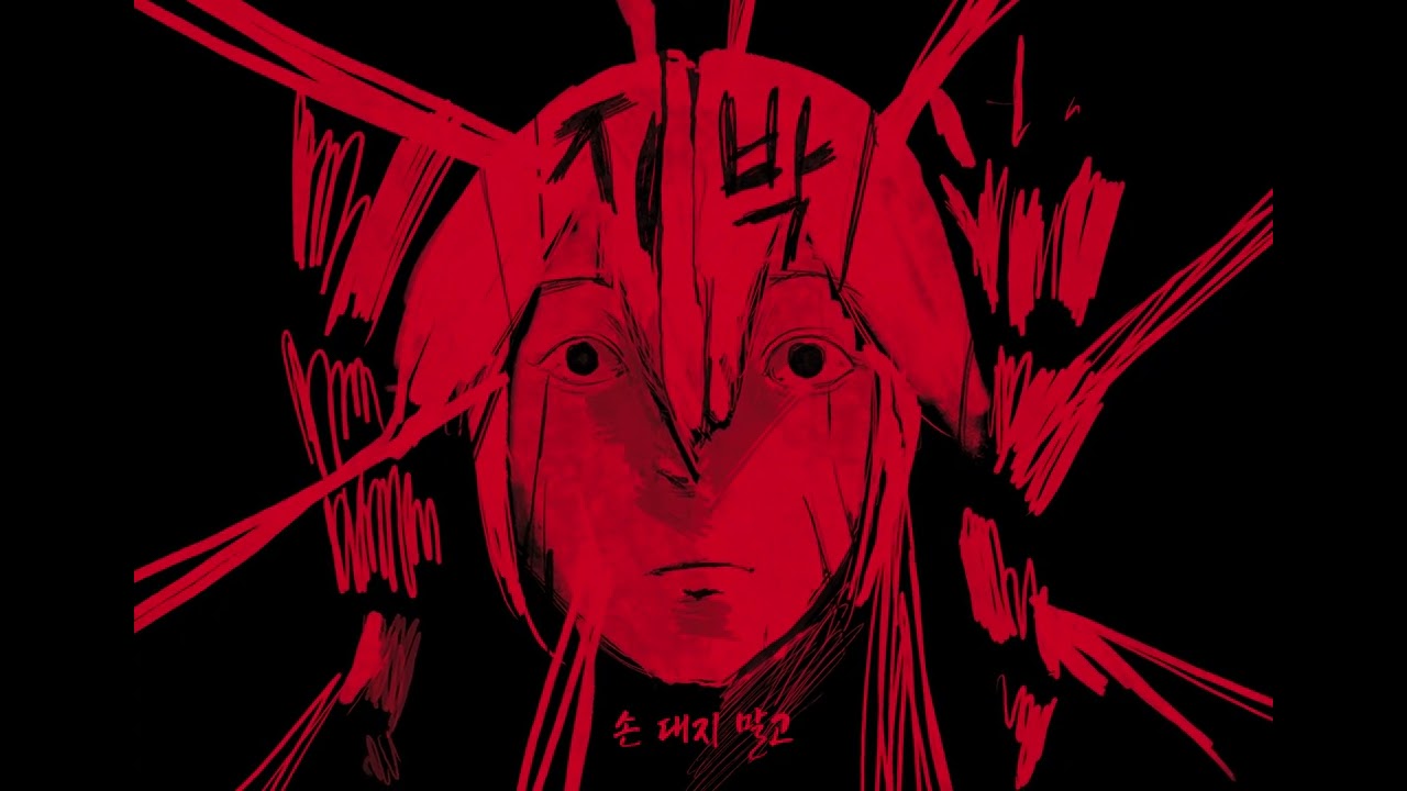 [조교연습] 카사네 테토 SV  -지박 (地縛) (Original by 안예은)