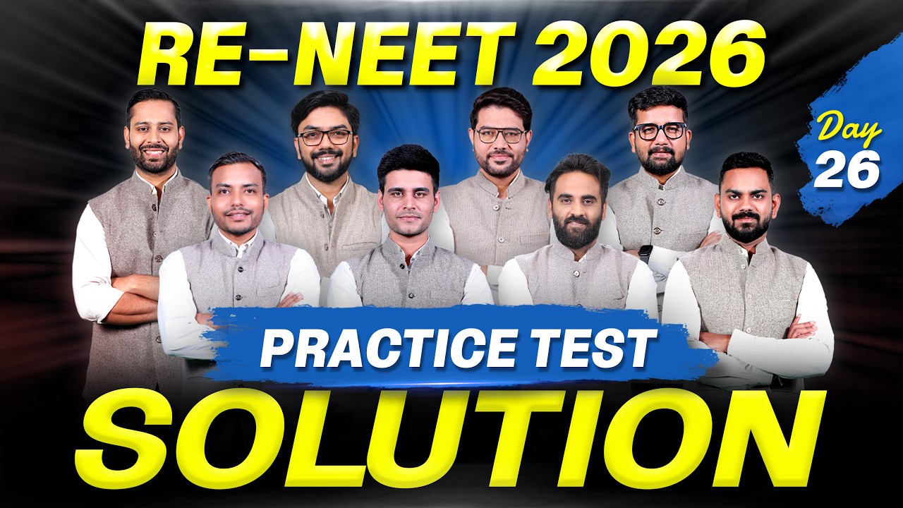 RE-NEET 2026: Practice Test Paper Solution 🎯| Day 26 Live Classes | NTA Level Questions | ALLEN NEET