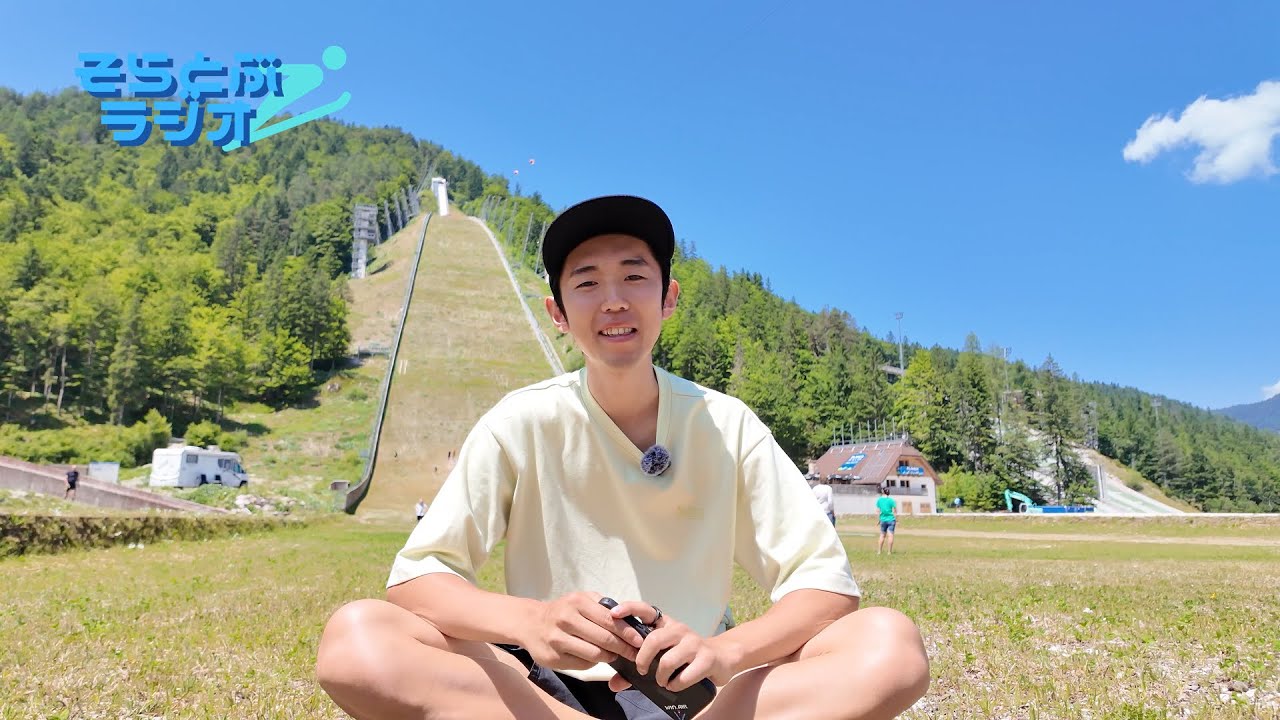 スキージャンプの世界ランキングってなんだ？　#4