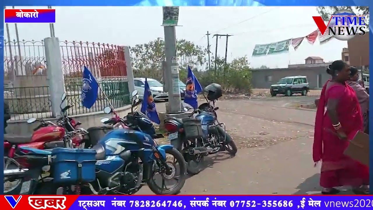 यूजीसी समानता बिल 2026 के समर्थन में आक्रोश महारैली, एसडीओ को सौंपा ज्ञापन