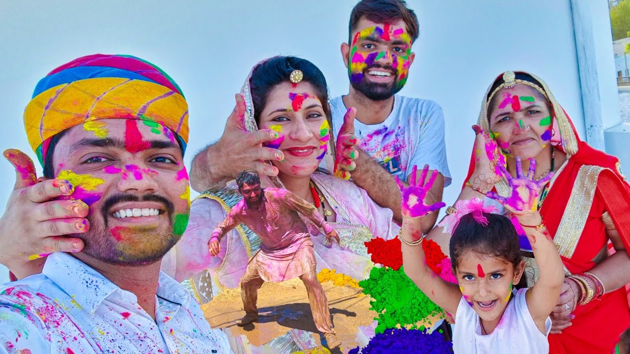बचाओ 😨 पहले रंग फिर कीचड़ होली 😆 Holi hai #holi