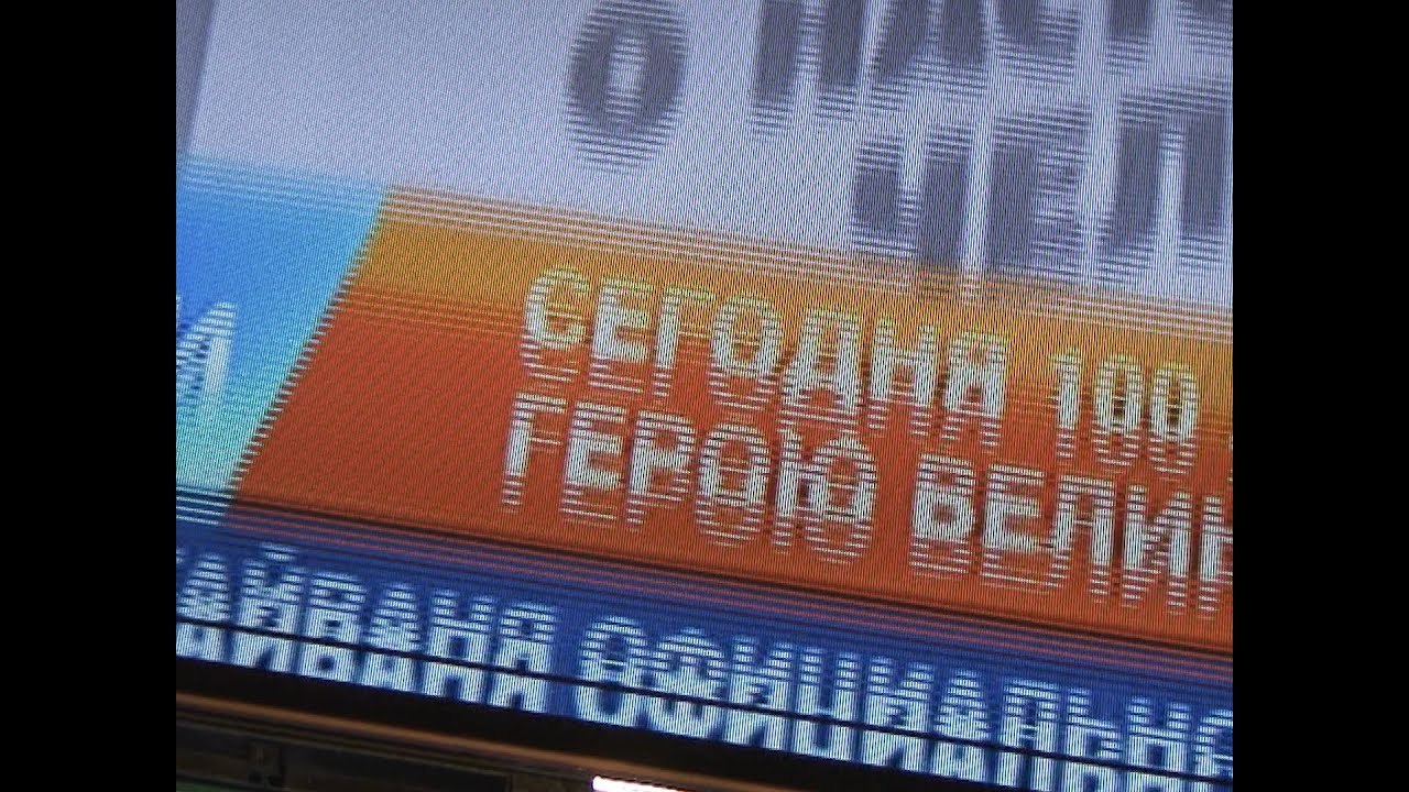 Ремонт LCD ТВ с диагнозом 
