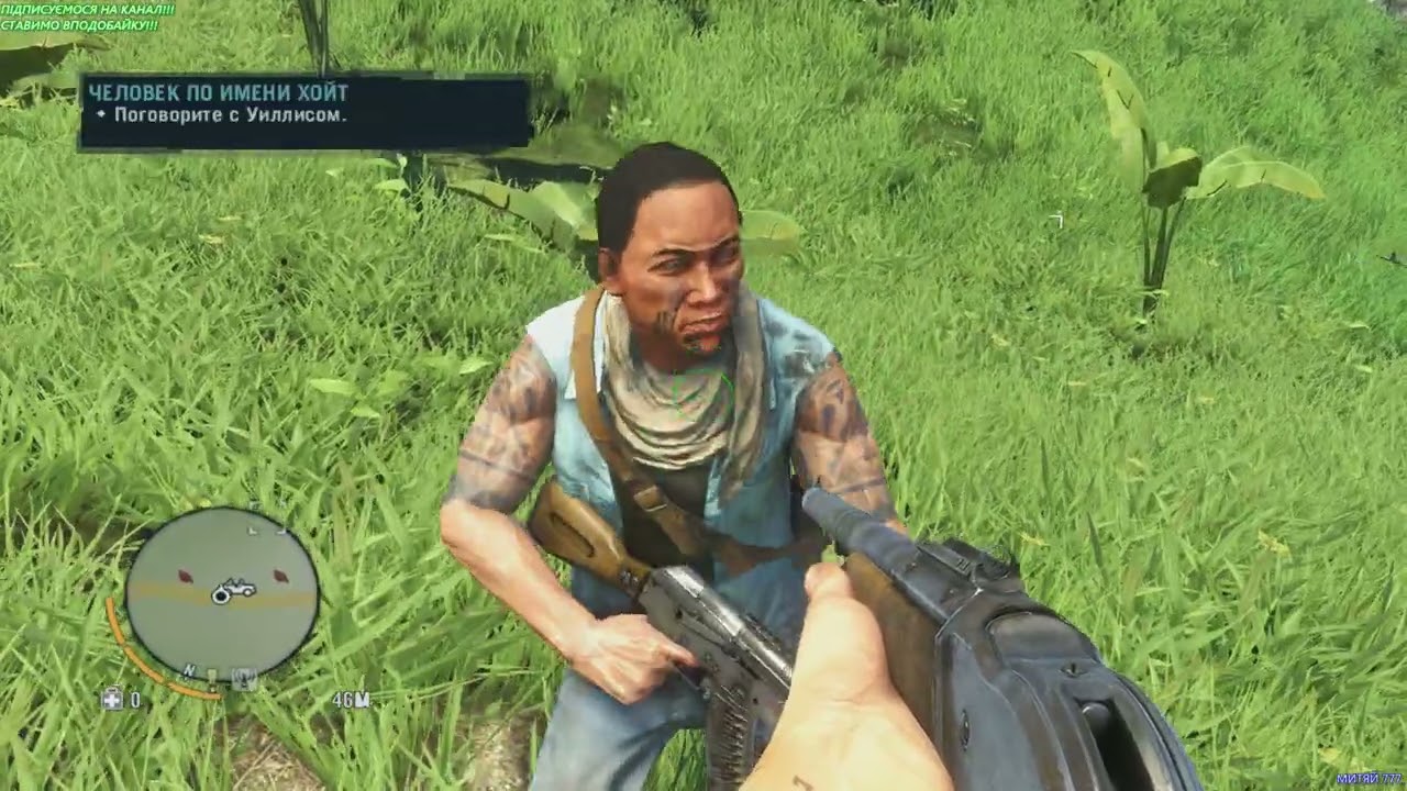 2026 03 17 ПОЛЮВАННЯ ЗА ГОЛОВАМИ. ВБИТИ НОЖОМ ПІРАТА #-16 Far Cry 3