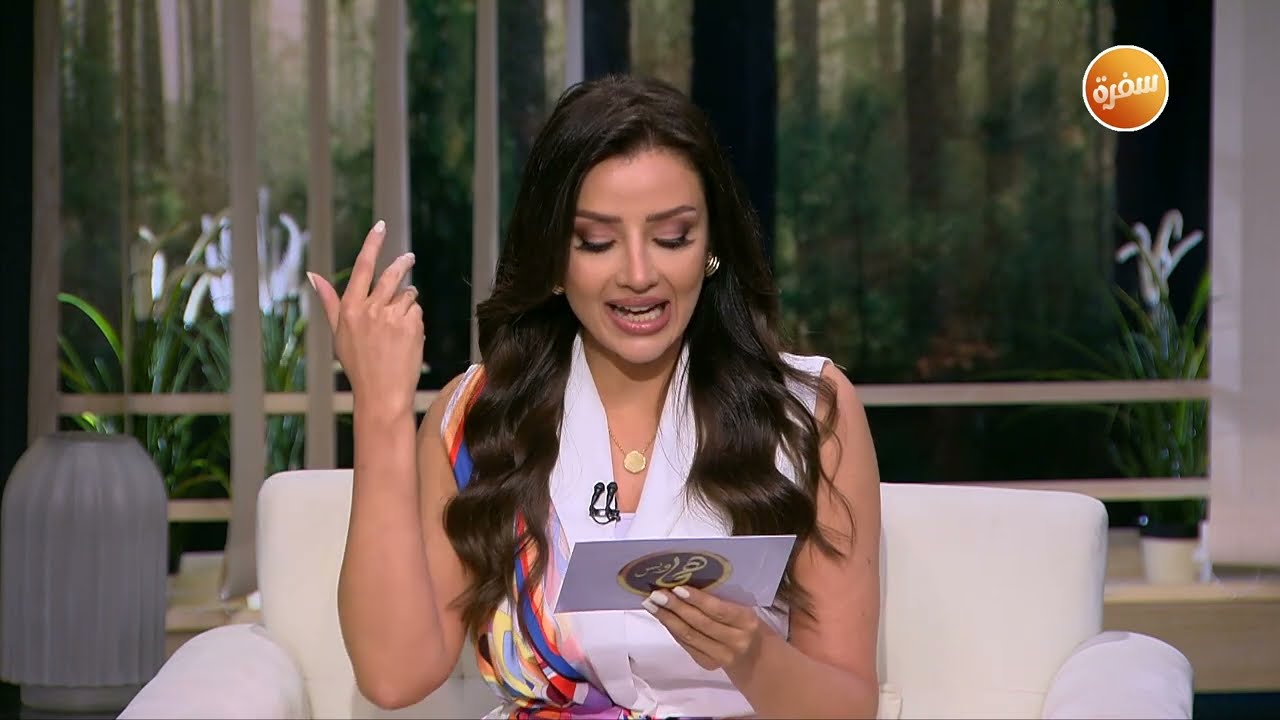 رأي الشيخ أحمد كريمة في إلغاء القايمة  | هي وبس