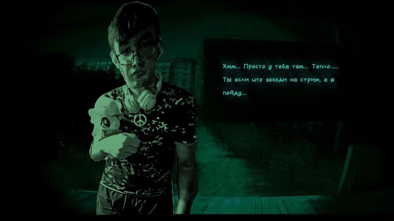 Стрим по Stray |2| YEY! | Ставим лайки ૮꒰ ˶• ༝ •˶꒱ა ♡ #shorts
