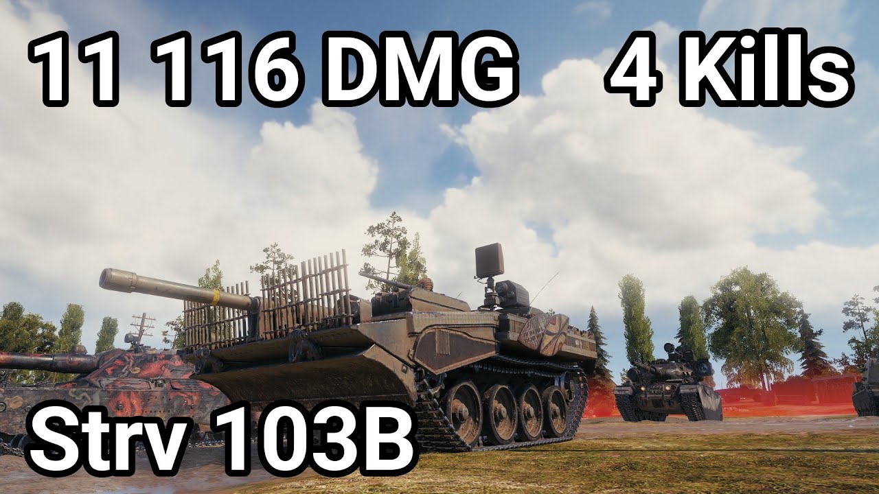 Strv 103B - 11 116 damage / 4 kill / 360 blocked / 679 assist