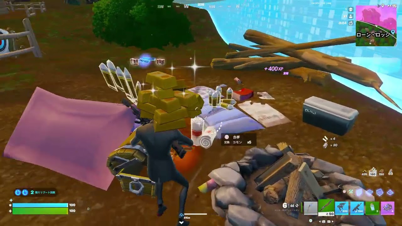リロード ランク  ソロ プラチナ  2026.3.12【Fortnite/フォートナイト】
