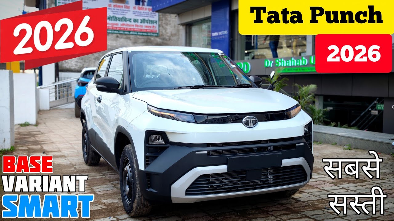 New 2026 Tata Punch Base Model Review🔥 Tata Punch Facelift 2026 | Punch Facelift 2026 | Punch Car