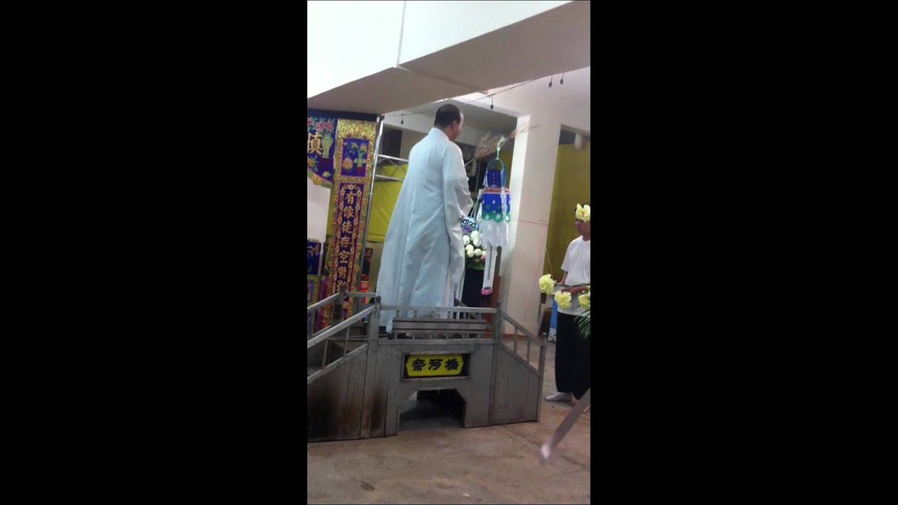 云南善堂过桥选段.mov