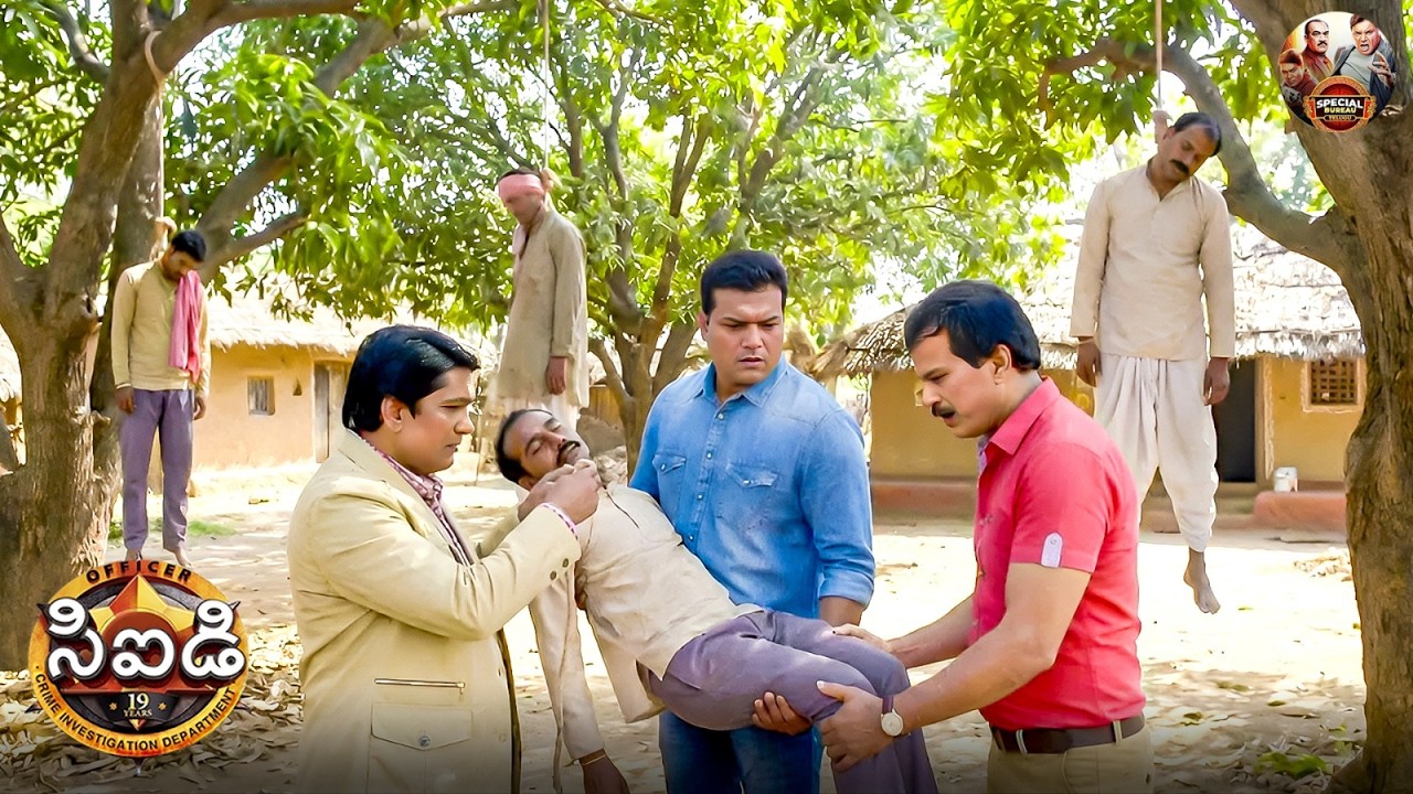 మంచం మీద అంత మృతదేహాలను ఎవరు వేలాడదీశారో CID కనిపెట్టగలదా? | CID | సీఐడీ | New Episode