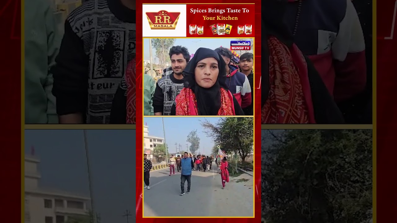 Sambhal Woman Tamanna Malik Carries Kanwar in Burqa; Video Goes Viral