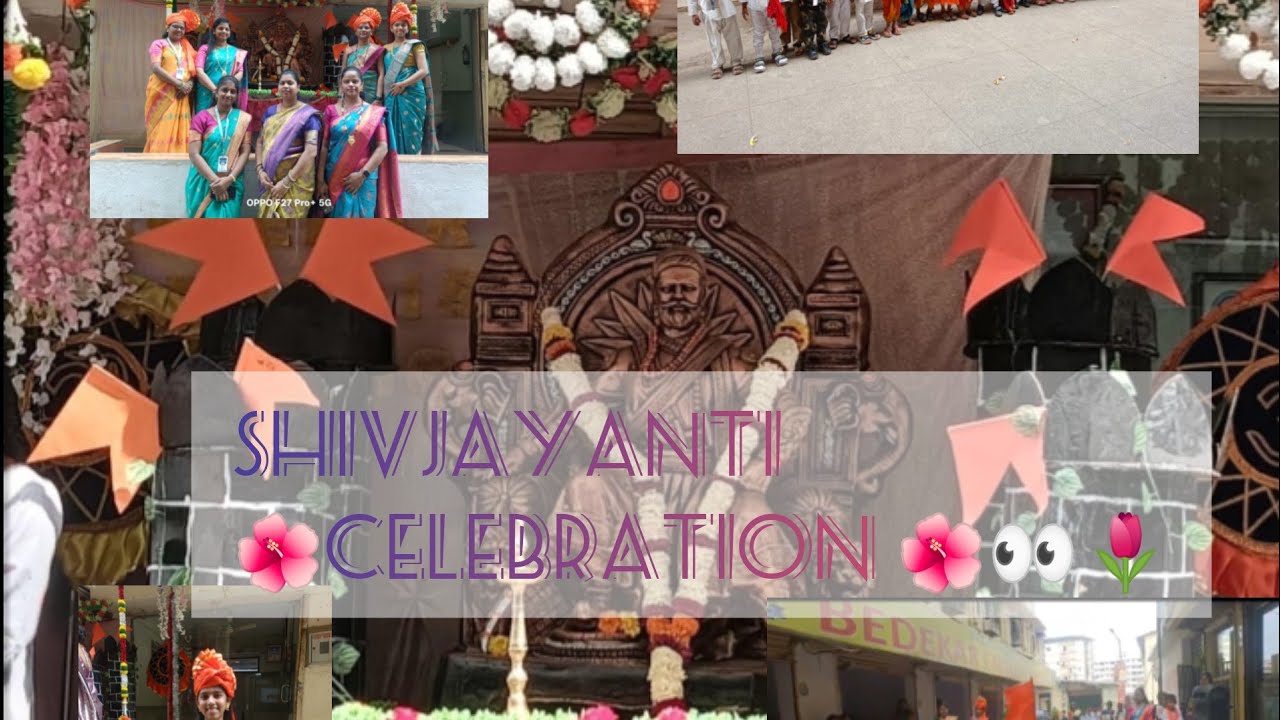 Shivjayanti celebration 🌺 