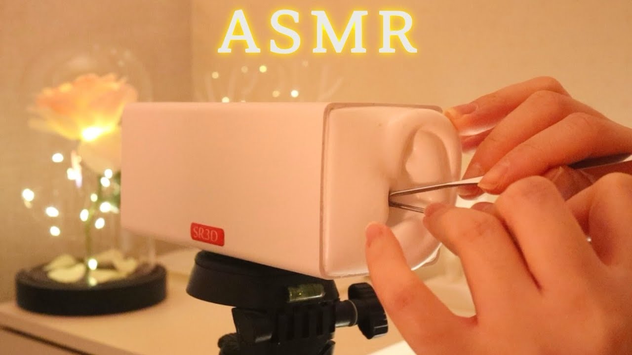 [대화 없음] 편안한 밤을 위한🌙 쇠 귀이개 귀 청소 [No Talking] For a Relaxing Night (Ear Cleaning) ASMR あなたの耳を掃除する