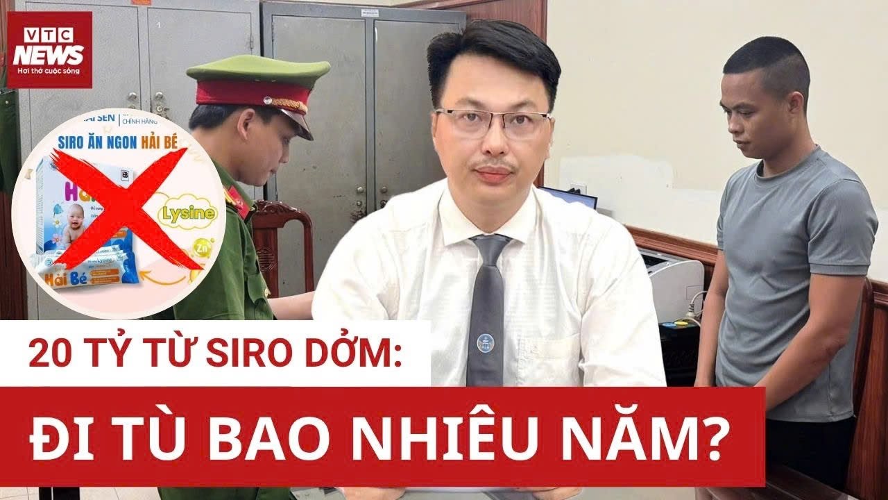 Vụ 