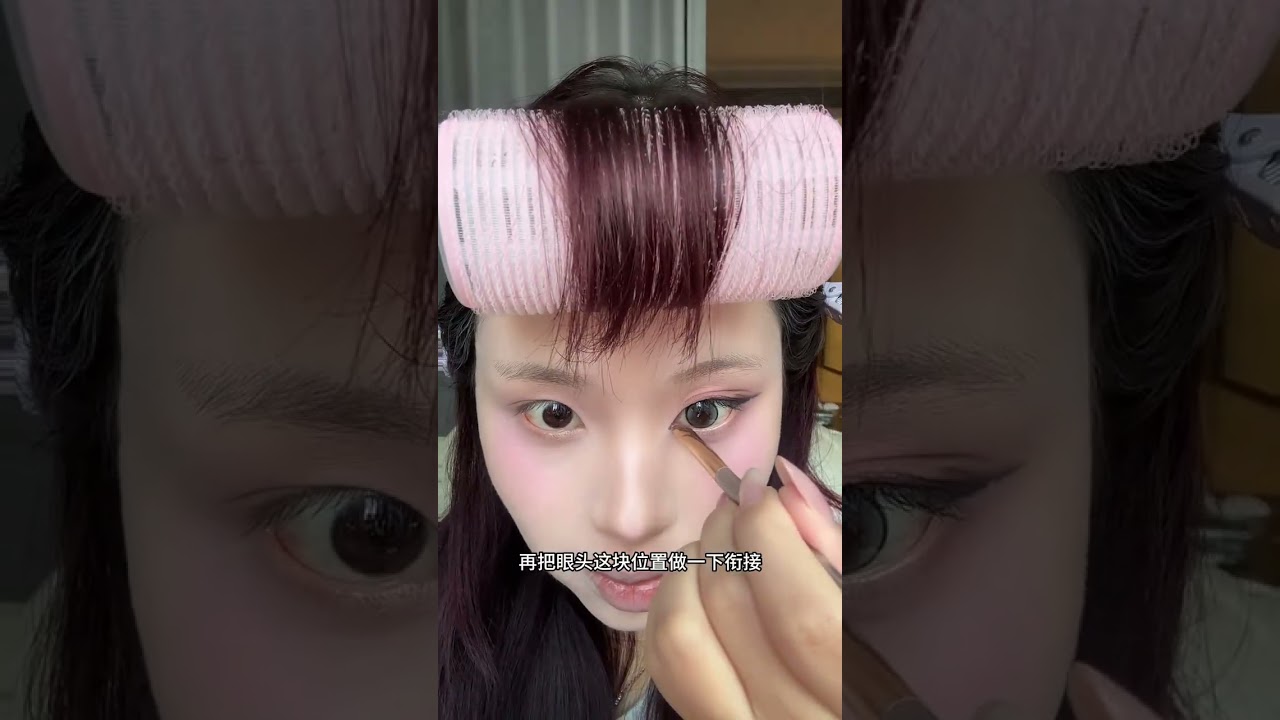 Fox Makeup Look: Refreshing & Stylish