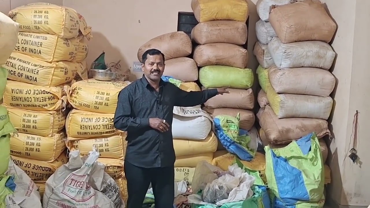 Оптовый рынок чая Аасам 🔥 Чай по низким ценам. Крупнейший поставщик чая ☕️ Продажа рассыпного чая...