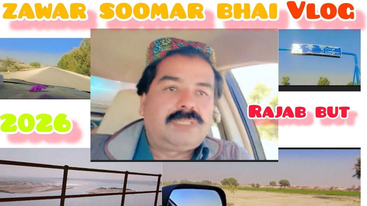Rajab but ki wapsi hogai🤗 zawar soomar daily vlog 