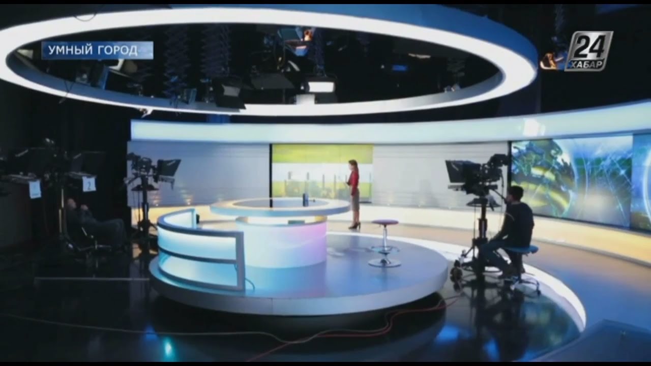 Умный город. Новые технологии телецентра «Қазмедиа орталығы»