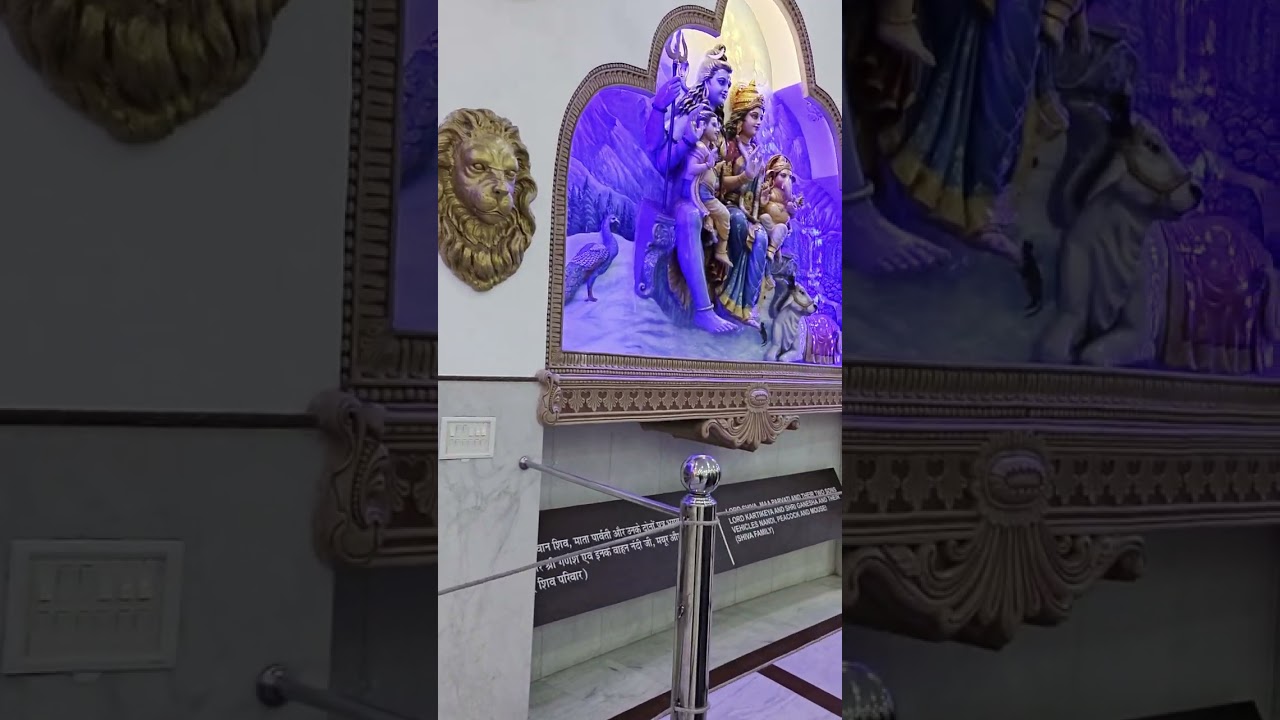 #veshnodevi #dhaam #vrindavan 2026