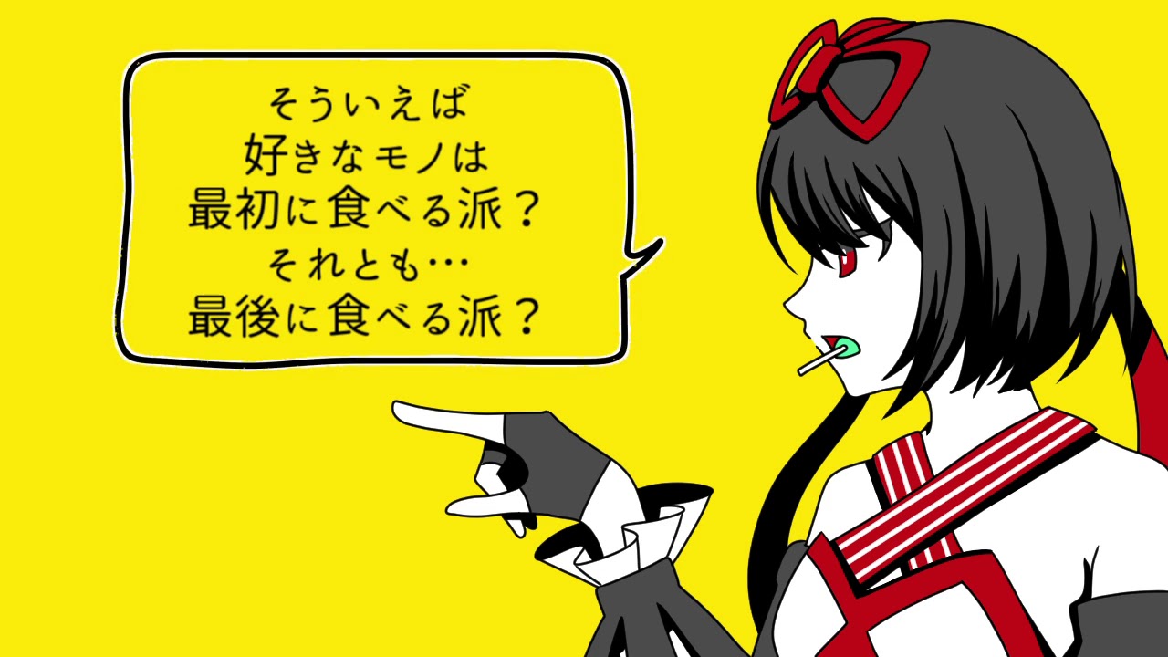 【UTAUカバー】このふざけた素晴らしき世界は、僕の為にある【夢音似カナデ】