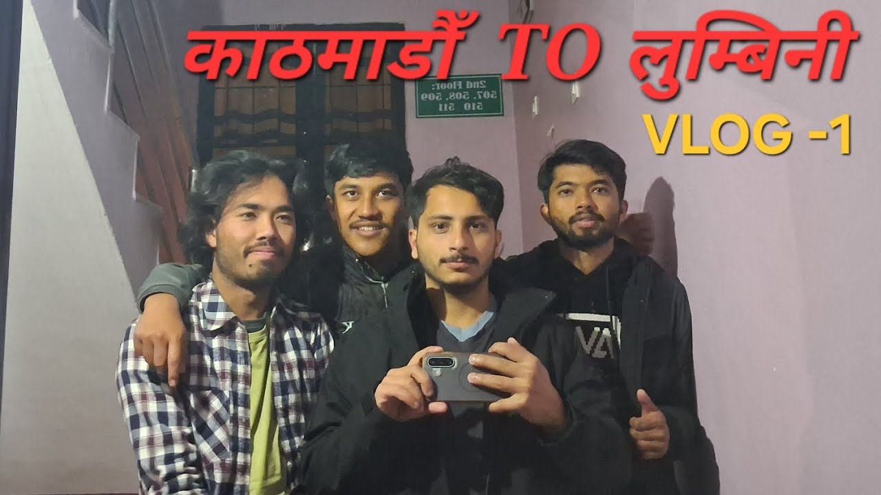 From Kathmandu to Lumbini 🛣️ | Epic Road Trip via Bharatpur & Tilotama| Lumbini vlog-1 