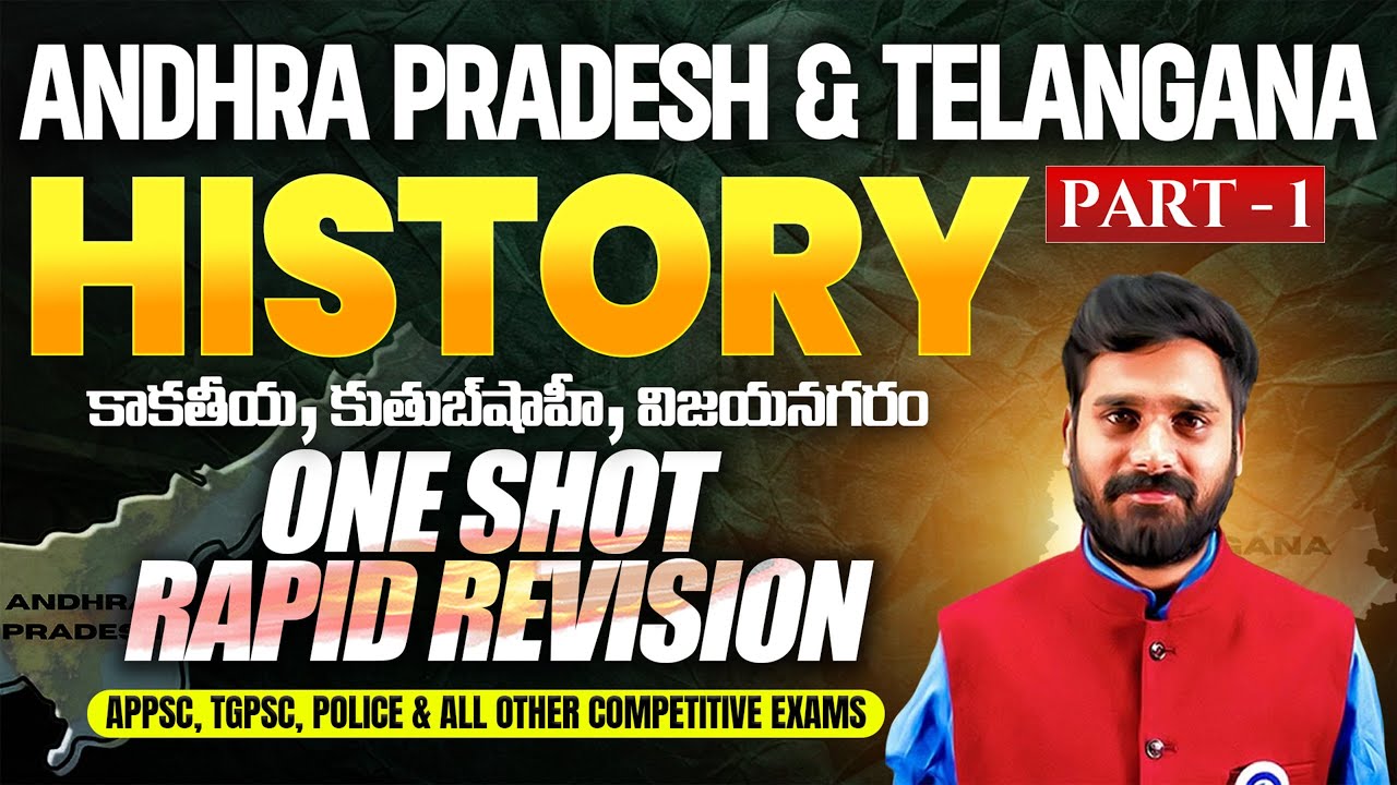 Indian History 🔥 One Shot Rapid Revision | Complete Syllabus in One Video