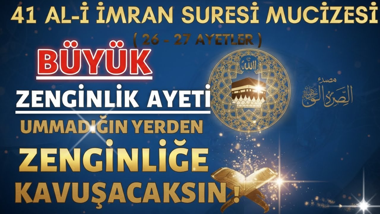 Zenginlik ve Mal Mülk İçin Mucize Dua: 41 Kulillahümme (Hacet Duası)