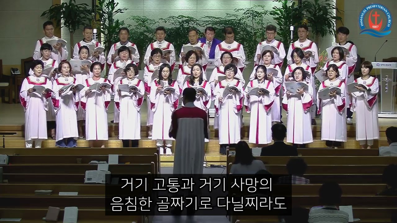 주의 지팡이와 막대기가