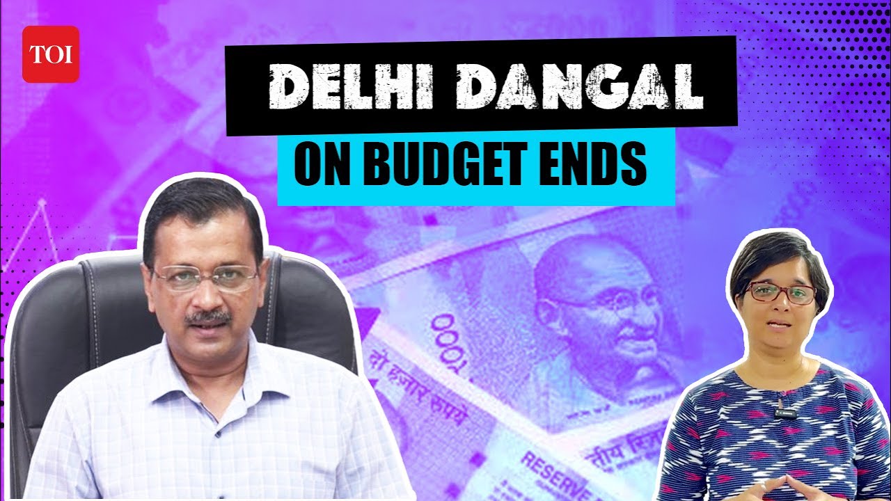 AAP vs BJP Budget standoff ends: Delhi budget to be presented today | Delhi Budget Issue