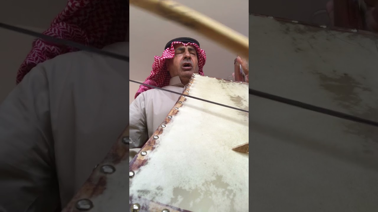 عازف الربابه خالدالاسمرالرويلي ج٩٥