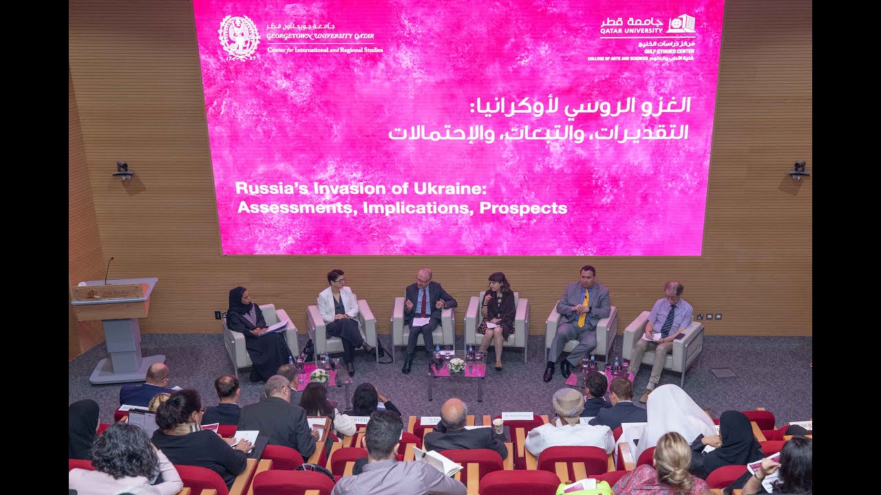 Conference | Consequences of the War: Impact on Key International Players Involved| October 26, 2024