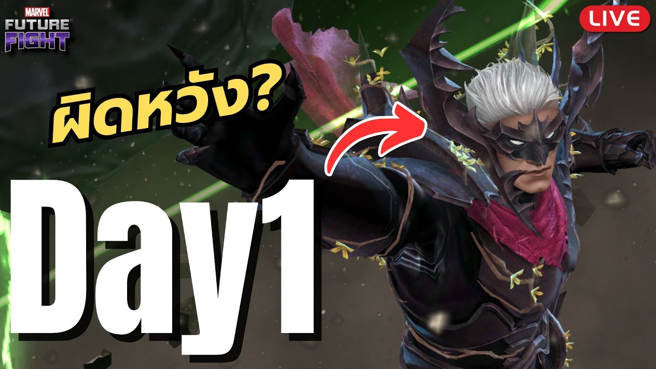 (Marvel Future Fight) Liveเฉยๆ #494(สไตรฟ์ไม่สุด?)