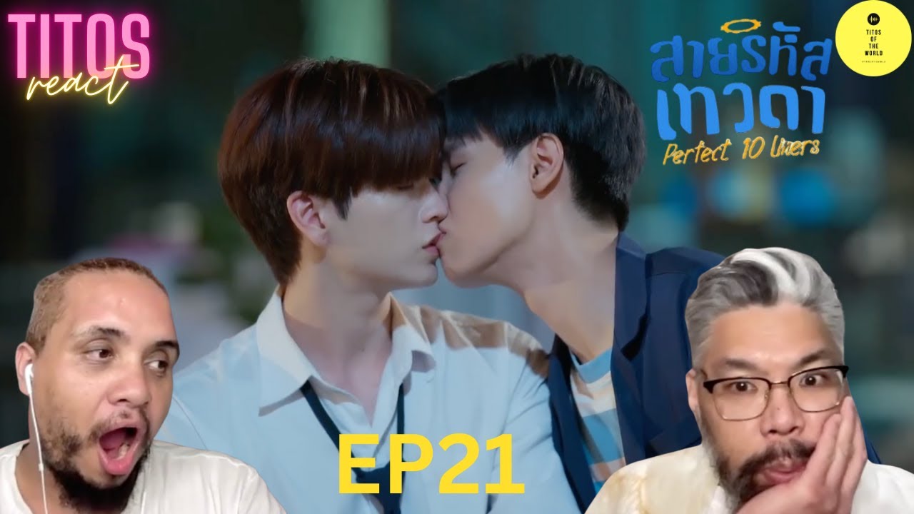 Perfect 10 Liners สายรหัสเทวดา | EP.21 | REACTION