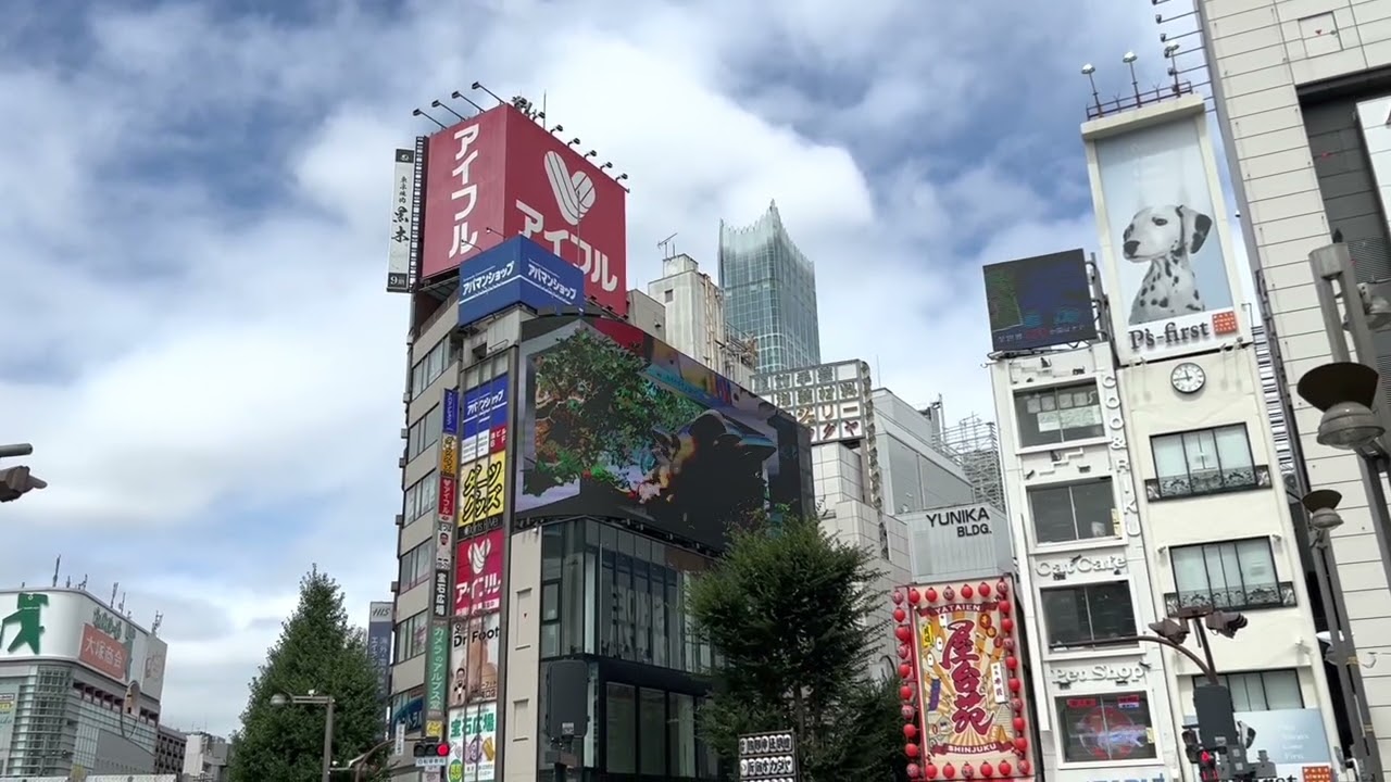 The Cross Shinjuku Vision at the East Exit of JR Shinjuku Station, Tokyo