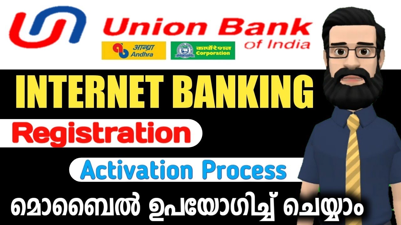 Union Bank Net Banking Registration | How to Activate Union Bank Net Banking Online  UBI Net banking