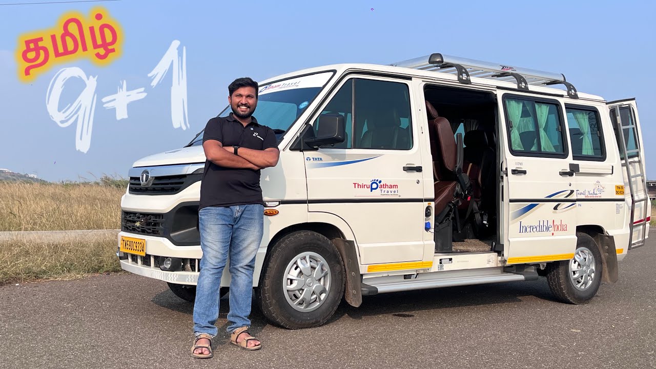 இந்த வண்டி😍 பாக்க அம்சமா இருக்கு💯 | BUDGET | WINGER FLAT ROOF😜 | MODIFICATION | THIRUPATHAM TRAVELS