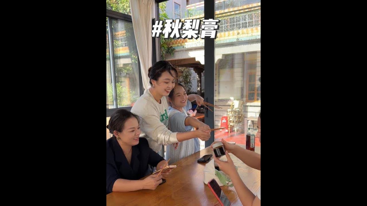没想到30斤的梨只能熬一点秋梨膏 #日常vlog #二胎 #记录日常生活