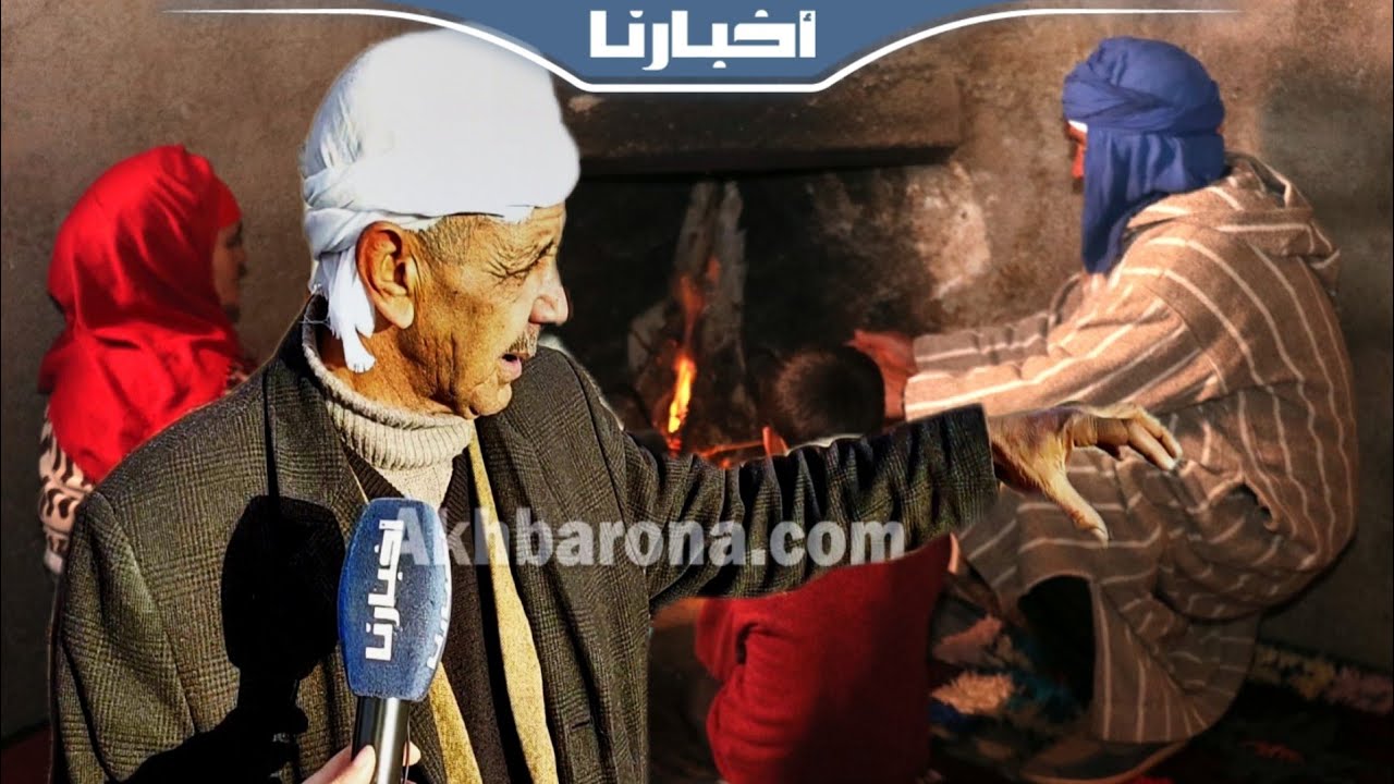 أسعار حطب التدفئة تشهد ارتفاعا بعد تساقطات ثلجية كثيفة بإقليم ميدلت