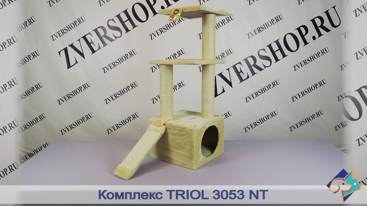 Комплекс Triol для кошек 3053 NT