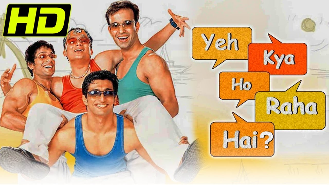 Yeh Kya Ho Raha Hai? (HD) (2002) Full Hindi Movie |Prashant Chianani, Aamir Ali Malik, Payal Rohatgi