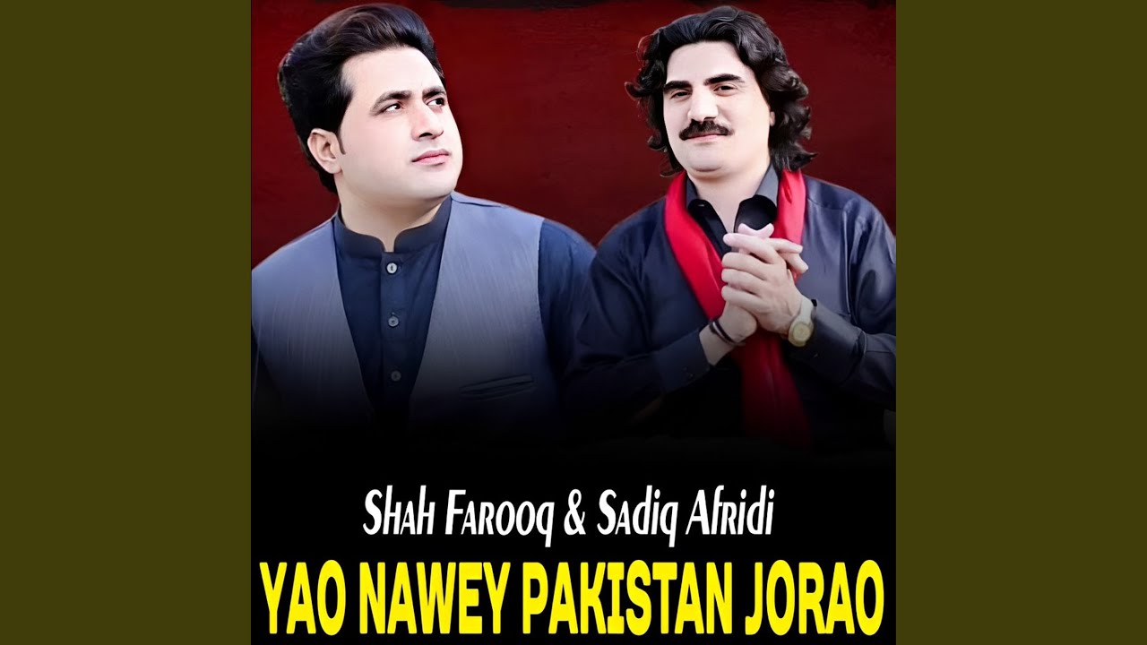 Yao Nawey Pakistan Jorao