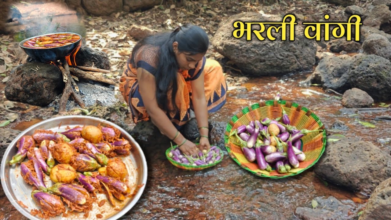 चमचमीत गावठी भरली वांगी , जवळा भरून केली भरली वांगी | Bharali vangi @kokanimasala 